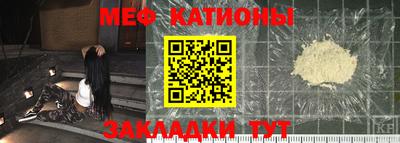 эйфоретик Жуковский