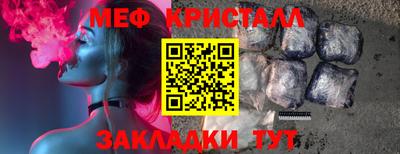 экстази Заволжье
