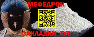 экстази Заволжье