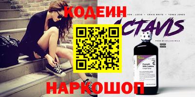 эйфоретик Жуковский