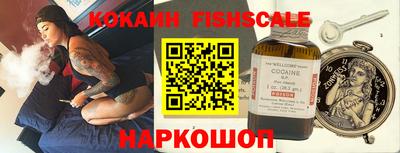 эйфоретик Жуковский