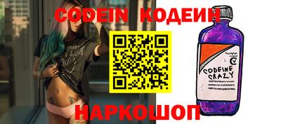 эйфоретик Жуковский