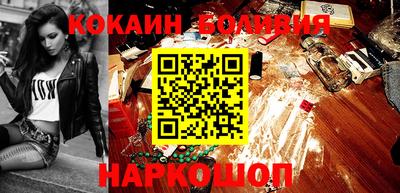дмт Заводоуковск