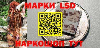 экстази Заволжье
