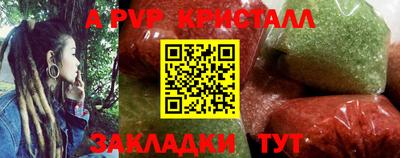 дмт Заводоуковск