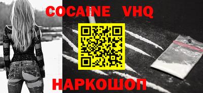 дмт Заводоуковск