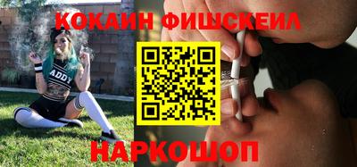 экстази Заволжье
