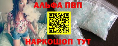 эйфоретик Жуковский