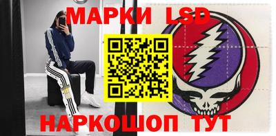 эйфоретик Жуковский