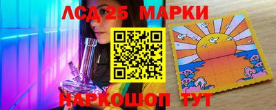 дмт Заводоуковск