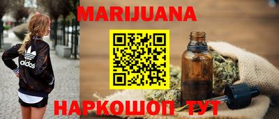 дмт Заводоуковск