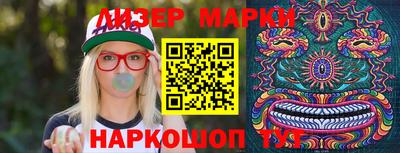 дмт Заводоуковск
