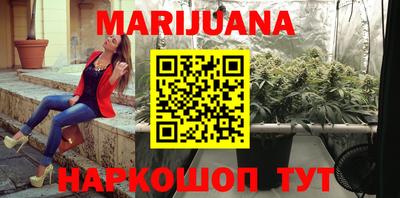 эйфоретик Жуковский