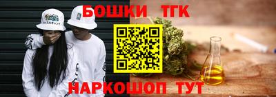 эйфоретик Жуковский