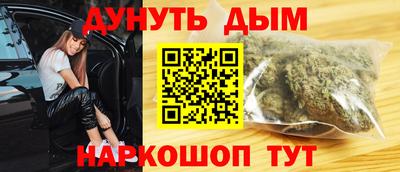 эйфоретик Жуковский