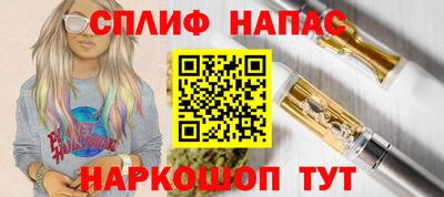 эйфоретик Жуковский