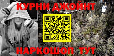дмт Заводоуковск