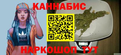 эйфоретик Жуковский