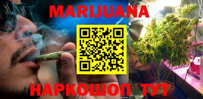 дмт Заводоуковск
