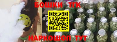 эйфоретик Жуковский