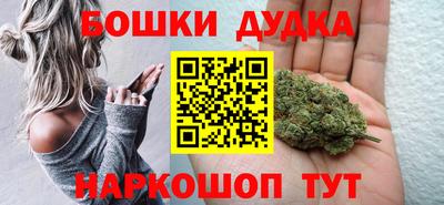 дмт Заводоуковск