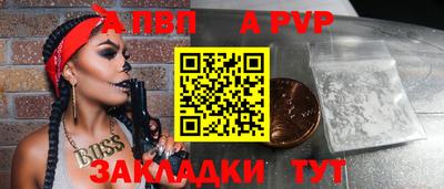 дмт Заводоуковск