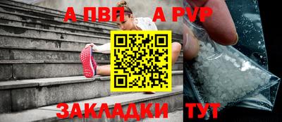 экстази Заволжье