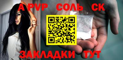 эйфоретик Жуковский