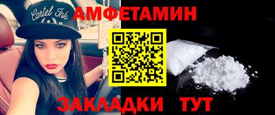 дмт Заводоуковск