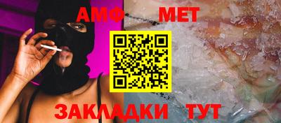 экстази Заволжье