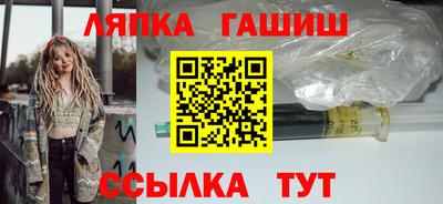 экстази Заволжье