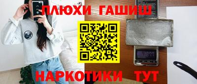 дмт Заводоуковск
