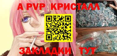 дмт Заводоуковск