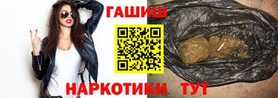 экстази Заволжье