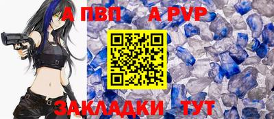 экстази Заволжье