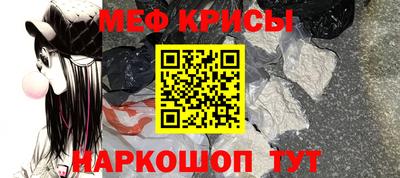 экстази Заволжье