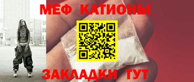 экстази Заволжье