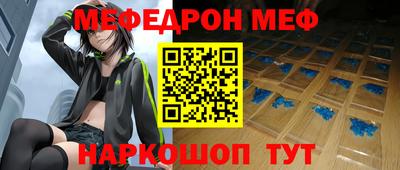 экстази Заволжье