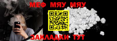 эйфоретик Жуковский