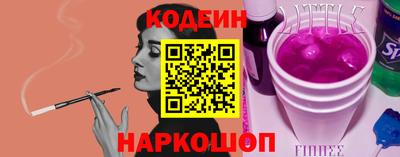 дмт Заводоуковск